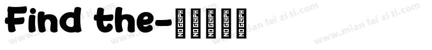 Find the字体转换